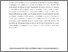 [thumbnail of Beyond Personalism .pdf]