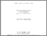 [thumbnail of Popov thesis 1993 PDF-A.pdf]