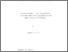 [thumbnail of Aw thesis 1989 PDF-A.pdf]