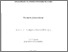 [thumbnail of Jirapanthong thesis 2006 PDF-A.pdf]