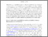 [thumbnail of BMOP-EU 22Feb2024 WB on top of -16-Feb-2024 WB-COS-GM.pdf]