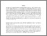 [thumbnail of Moutzouris et al. Manuscript - Reviewed Version.pdf]