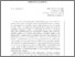 [thumbnail of Principles of Insurance LAw in the CJEU case law (Zagreb, 2012).pdf]