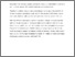 [thumbnail of SPARX implimentation for resubmission 2_ changes accepted_to upload.pdf]