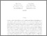 [thumbnail of Main.pdf]