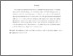 [thumbnail of Biased Auctioneers JF.pdf]