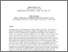 [thumbnail of July20 final Technovation.pdf]