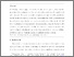 [thumbnail of Manuscript.pdf]