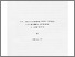 [thumbnail of Hallett thesis 1987_Redacted PDF-A.pdf]
