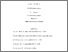 [thumbnail of ACT for STUDENTS ID 110-2018-0082.R3 20_01_21.pdf]