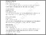 [thumbnail of Georgantzia_ET_AL_ACCEPTED_MANUSCRIPT.pdf]