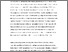 [thumbnail of IFJP Book Review Everyday War.pdf]