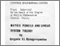 [thumbnail of Kalogeropoulos thesis 1985_Redacted PDF-A.pdf]