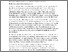 [thumbnail of DontShoot.Review.RodgersJournalism.Aug2025.pdf]