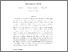 [thumbnail of Risk_Sharing_with_Heterogeneous_Beliefs_Accepted.pdf]