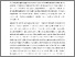 [thumbnail of Ballad of the Bullet Review CMC Fatsis EDITS.pdf]