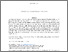 [thumbnail of CJLY 20260309 - CAR forthcoming.pdf]