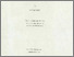 [thumbnail of Lalui_thesis_1980_Redacted PDF-A.pdf]