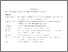 [thumbnail of Supplementary materials final for submission_FINAL clean.pdf]