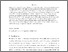 [thumbnail of The relative importance of the establishment in the determination of job quality_de-anonymised_revised_with_appendix (1).pdf]