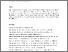 [thumbnail of Main_Clean_2.pdf]