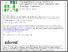 [thumbnail of guerra-agarwal-2026-technology-(non)emergence-how-system-interdependencies-among-activities-by-heterogeneous-actors.pdf]