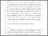 [thumbnail of Baldisserotto et al 2026_text copy.pdf]