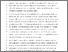 [thumbnail of OVS revised manuscript with amendments CLEAN.pdf]