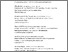 [thumbnail of ejhl-article-10.1163-15718093-bja10167.pdf]