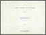 [thumbnail of El-Muddarris_thesis_1978_Redacted PDF-A.pdf]