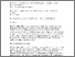 [thumbnail of MAY_SPOTLIGHT_I_didn_t_know_it_was_there_-_Submitted_11_Feb_2026-JR_edits_MD.pdf]