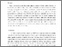 [thumbnail of artigoUFRJ.pdf]