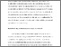 [thumbnail of Manuscript_anonymous_2505.pdf]