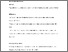 [thumbnail of FACCT Manuscript May 2026 revised.pdf]