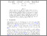 [thumbnail of AMS_NeSy_AI_Medicine_WhitePaper.pdf]
