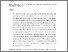 [thumbnail of Swenson and Schmoll- G&O Ballots over Barrels Accepted Version Final.pdf]