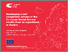 [thumbnail of 5621-ESS Austria self-completion experiment-Hanson-Resource.pdf]