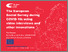 [thumbnail of The European Social Survey during COVID-19 - using video interviews and other innovations_v2.pdf]