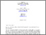 [thumbnail of Managerial Learning from Analyst Feedback to Voluntary Capex Guidance Investment Efficiency and Firm Performance (002).pdf]
