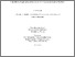 [thumbnail of Dowsett Thesis 2026 PDF-A.pdf]