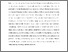 [thumbnail of AOM Proceedings 2025-Abstract.pdf]