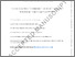 [thumbnail of mzag146.pdf]
