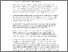 [thumbnail of FIS0025_written_evidence.pdf]