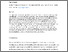 [thumbnail of Jones 69795.pdf]