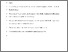[thumbnail of PHW study_updated manuscript.pdf]